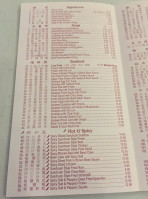 Deer Lake Wonton House menu