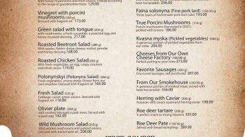 Mushroom House menu