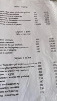 Restoran Batʹkivsʹkyy Porih menu