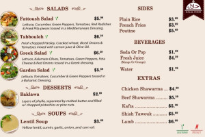 Manouche Express Mediterranean Grill menu