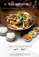 Daan Korean Cuisine food