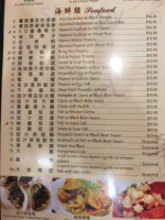 Cheung Hing Bbq Rest. menu