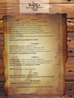 Bár-ka Kávézó és Pizzéria menu