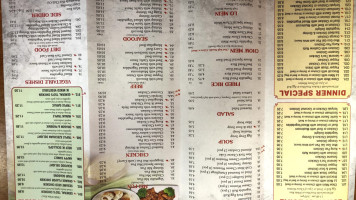 Jj Garden Sushi And Asian Bistro menu