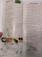 Asuka Japanese Cuisine menu