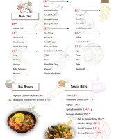 Boiling Avenue menu