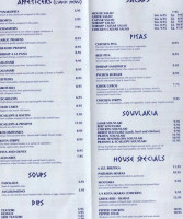 Pyrgos Taverna menu