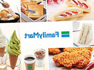 Familymart Gemas (famima) food