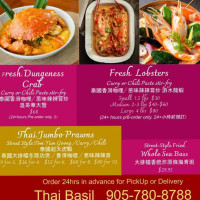 Thai Basil food