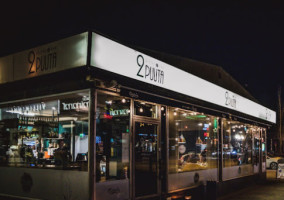 2 Puuta Bistro outside