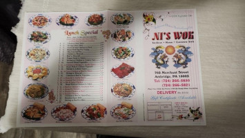 Nis Wok food