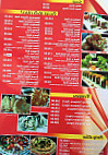 Maki Moto Sushi Bar And Restaurant food