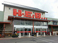 H-e-b Bakery outside