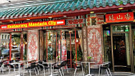 Mandarin City Inomhus
