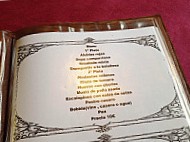 El Puente menu