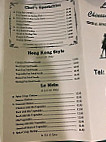 Loomis Chinese menu