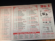 No.1 Chinese menu