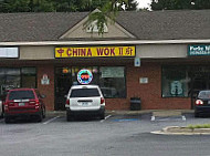 China Wok Ii outside