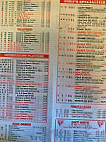 China Garden menu