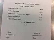 Station House menu