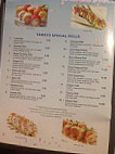 Yamato Japanese Steak House menu