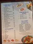 Yamato Japanese Steak House menu