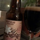 Reko Sushi Bowls På Tågaborg Ab Mat