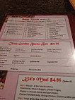 China Garden menu