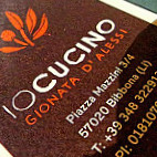 Io Cucino menu