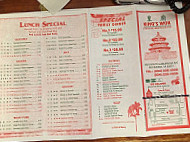 King's Wok menu