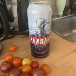 Gamla Bryggeriet B&b Mat