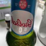 Vallhamra Pizzeria Mat