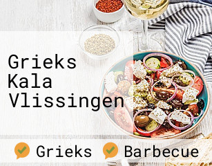 Grieks Kala Vlissingen