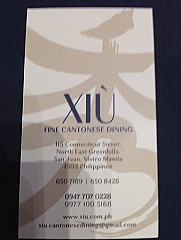 Xiu Fine Cantonese Dining