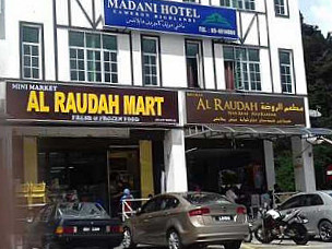 Al Raudah Arabian Food