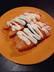 Ae Sushi