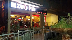 Zuopin Chinese Cuisine