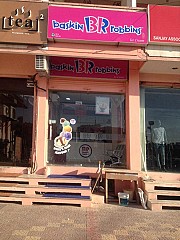 Baskin Robbins (MI Road)