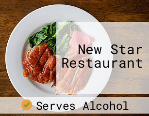 New Star Restaurant