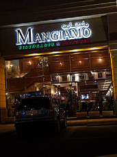 Mangiamo