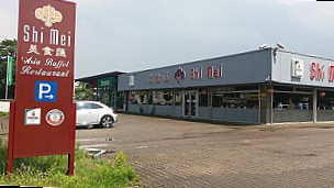 Shi Mei Asia Buffet