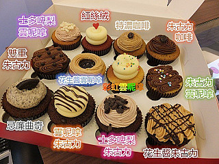 Twelve Cupcakes