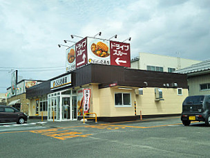 Coco Ichibanya