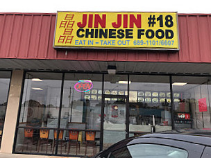 Jin Jin Chinese