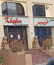 Khyber