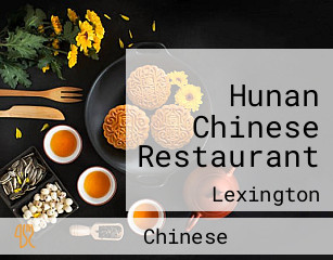 Hunan Chinese Restaurant