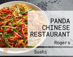 PANDA CHINESE RESTAURANT