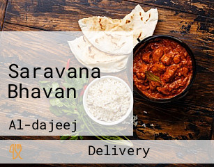 Saravana Bhavan