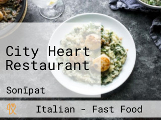 City Heart Restaurant