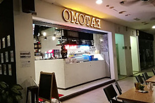 Eatomo Food Co (publika)